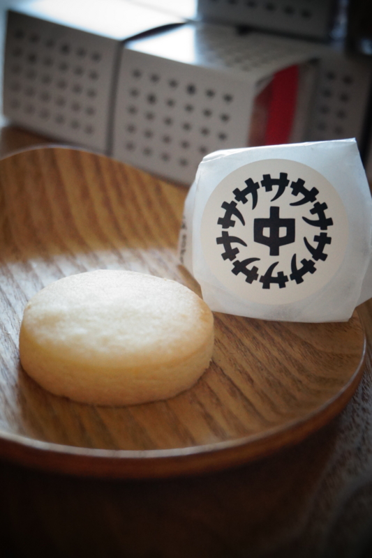 f:id:kake1107:20160402044628j:plain f:id:kake1107:20160402044628j:plain