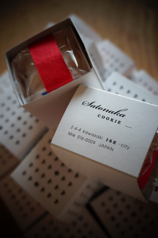 f:id:kake1107:20160402044629j:plain f:id:kake1107:20160402044629j:plain