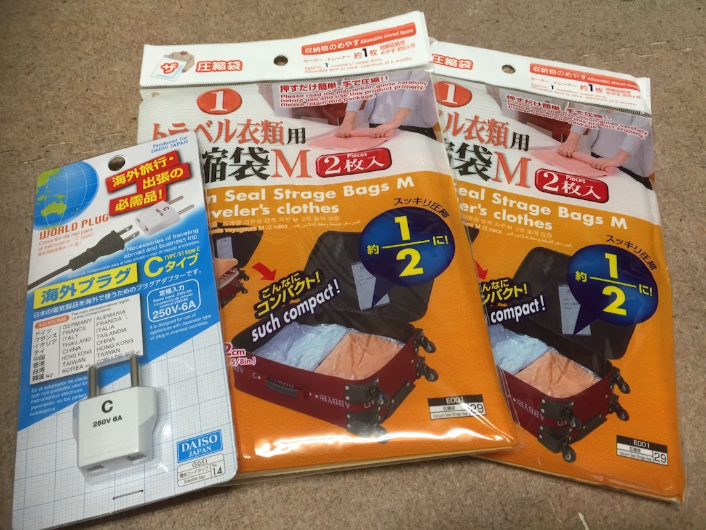 f:id:kakibayashi:20150804205415j:image f:id:kakibayashi:20150804205415j:image