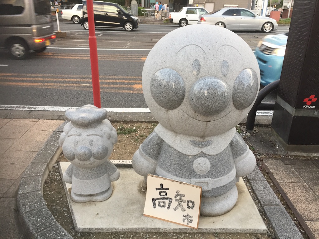 f:id:kakibayashi:20150815225903j:image f:id:kakibayashi:20150815225903j:image