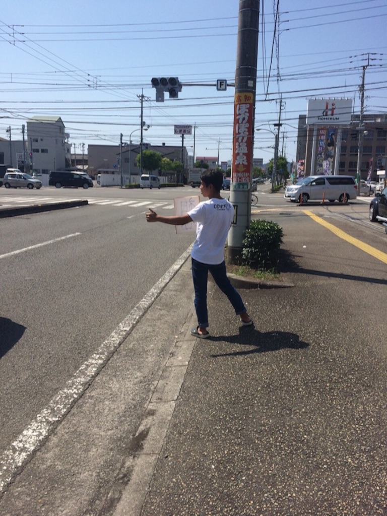 f:id:kakibayashi:20150816084838j:image f:id:kakibayashi:20150816084838j:image
