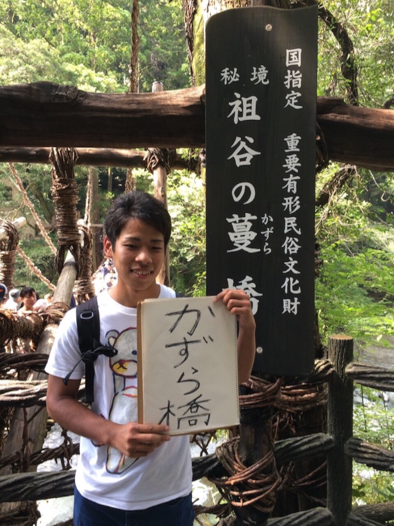 f:id:kakibayashi:20150816091706j:image f:id:kakibayashi:20150816091706j:image