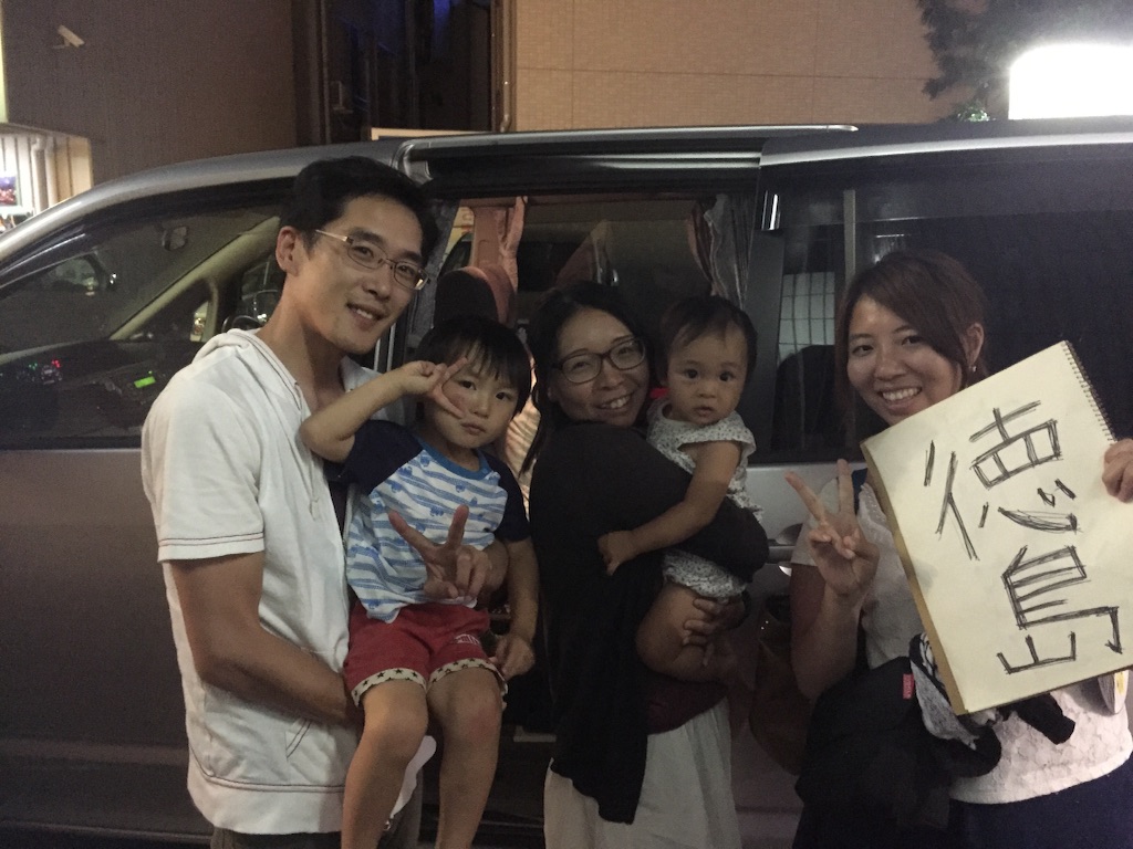 f:id:kakibayashi:20150816093136j:image f:id:kakibayashi:20150816093136j:image