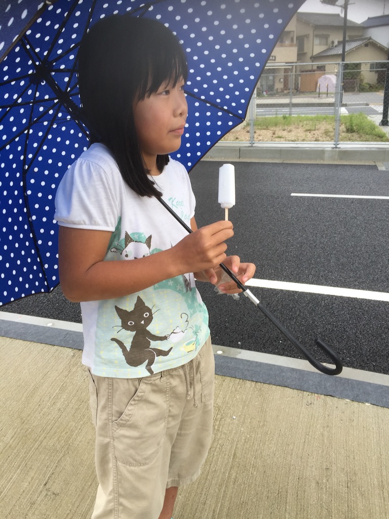 f:id:kakibayashi:20150906210359j:image f:id:kakibayashi:20150906210359j:image