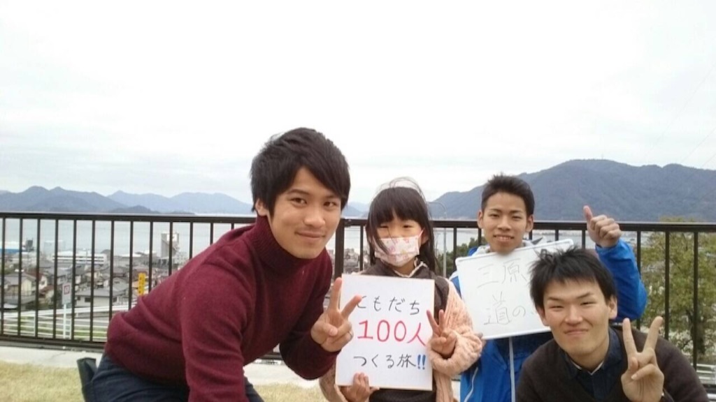 f:id:kakibayashi:20151103231814j:image f:id:kakibayashi:20151103231814j:image