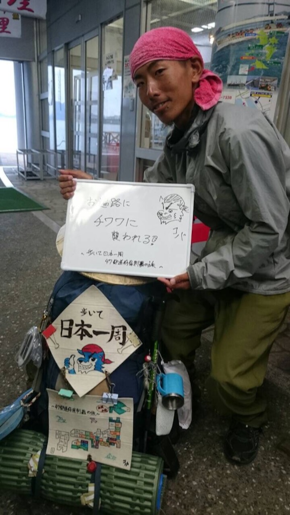 f:id:kakibayashi:20151104100111j:image f:id:kakibayashi:20151104100111j:image