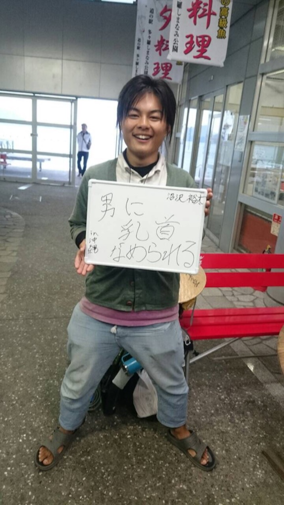 f:id:kakibayashi:20151104100758j:image f:id:kakibayashi:20151104100758j:image