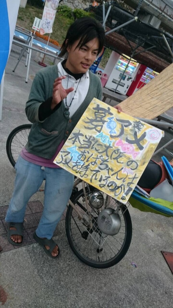 f:id:kakibayashi:20151104101124j:image f:id:kakibayashi:20151104101124j:image