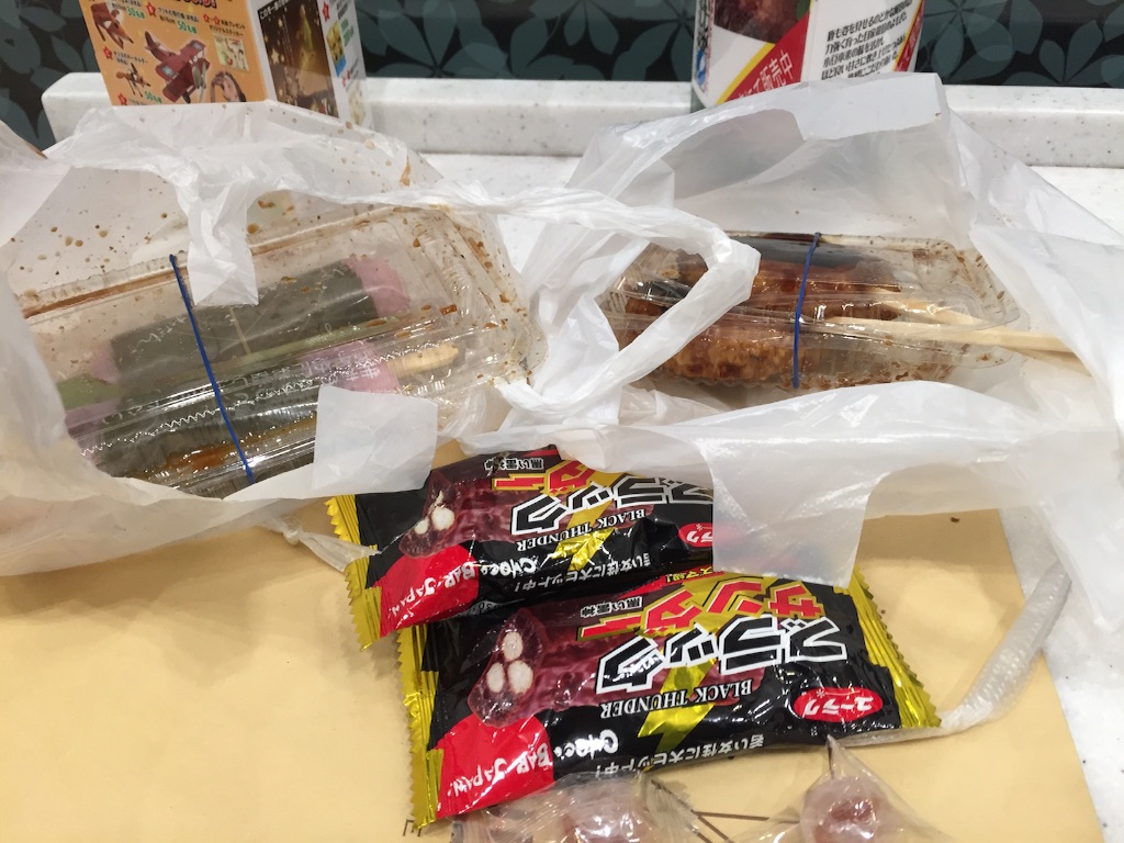 f:id:kakibayashi:20151115213658j:image f:id:kakibayashi:20151115213658j:image