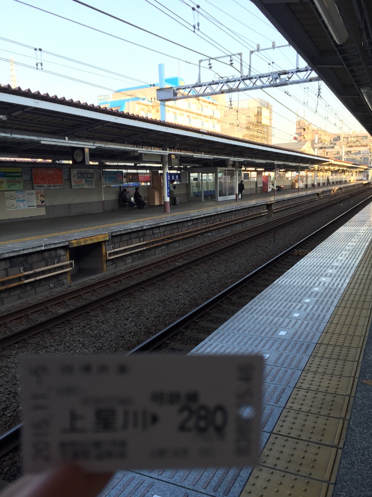 f:id:kakibayashi:20151115213734j:image f:id:kakibayashi:20151115213734j:image