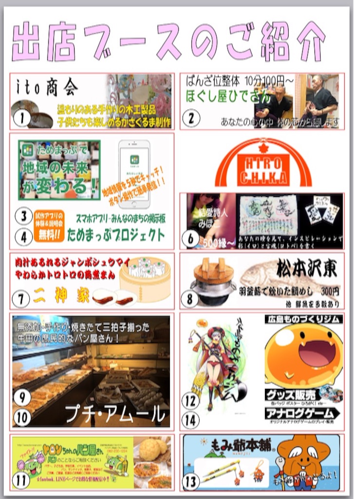 f:id:kakibayashi:20151219180108j:image f:id:kakibayashi:20151219180108j:image