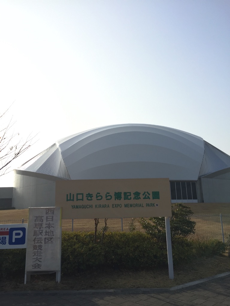 f:id:kakibayashi:20151229155942j:image f:id:kakibayashi:20151229155942j:image