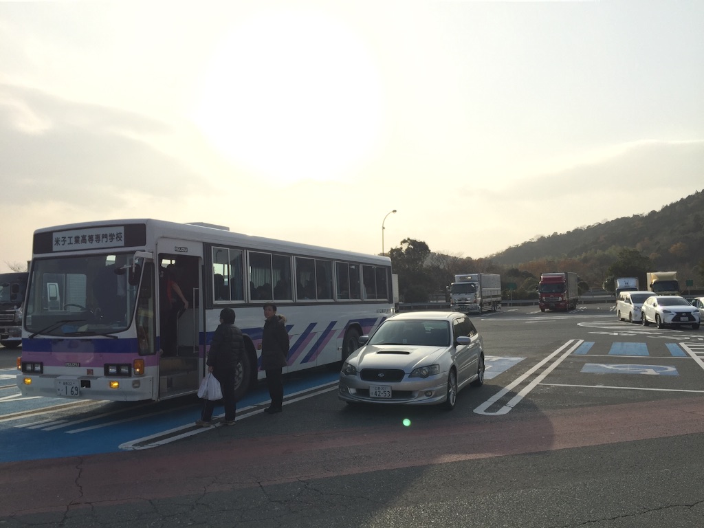 f:id:kakibayashi:20151229160325j:image f:id:kakibayashi:20151229160325j:image