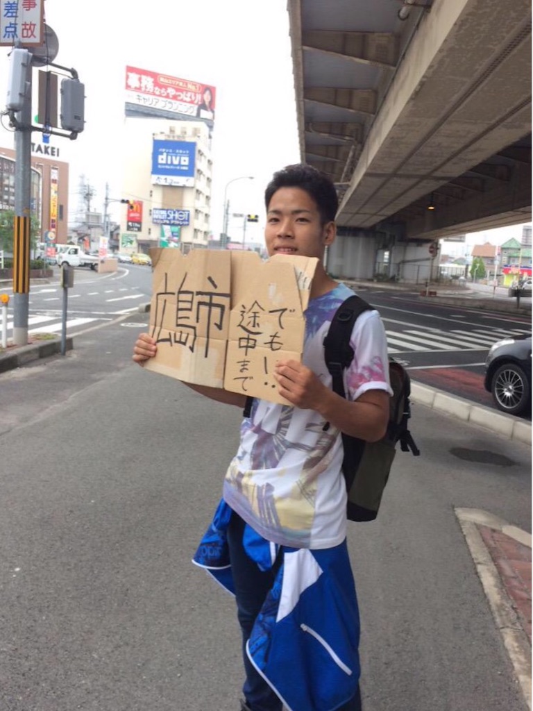 f:id:kakibayashi:20151231165608j:image f:id:kakibayashi:20151231165608j:image
