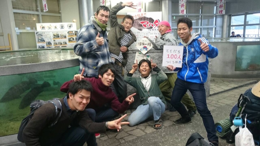 f:id:kakibayashi:20151231210101j:image f:id:kakibayashi:20151231210101j:image