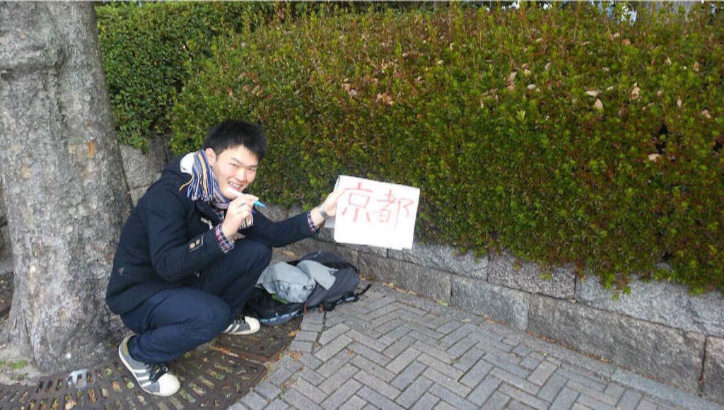 f:id:kakibayashi:20160113220344j:image f:id:kakibayashi:20160113220344j:image