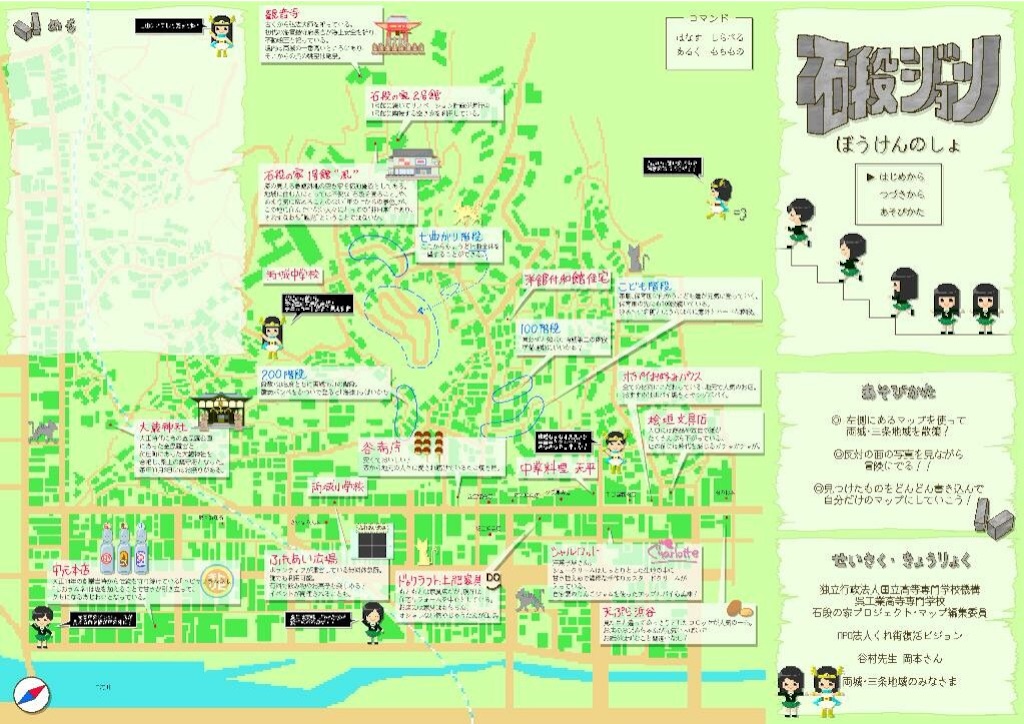 f:id:kakibayashi:20160117114039j:image f:id:kakibayashi:20160117114039j:image