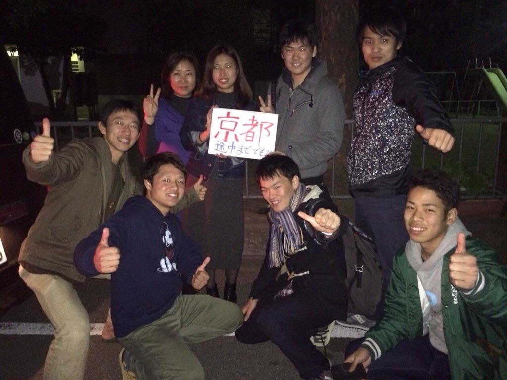 f:id:kakibayashi:20160124082512j:image f:id:kakibayashi:20160124082512j:image