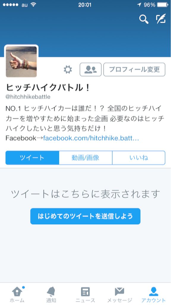 f:id:kakibayashi:20160124082700p:image f:id:kakibayashi:20160124082700p:image
