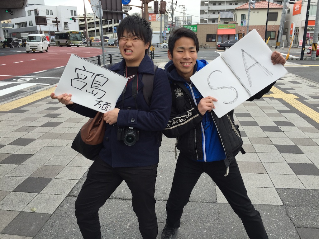 f:id:kakibayashi:20160223122004j:image f:id:kakibayashi:20160223122004j:image