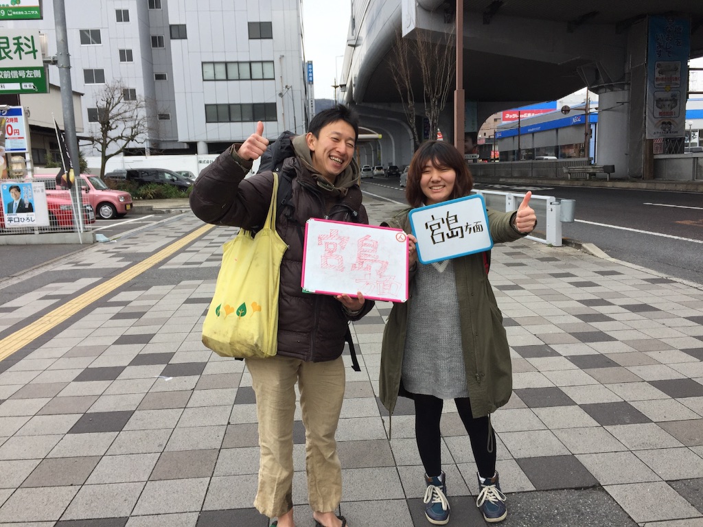f:id:kakibayashi:20160223123751j:image f:id:kakibayashi:20160223123751j:image