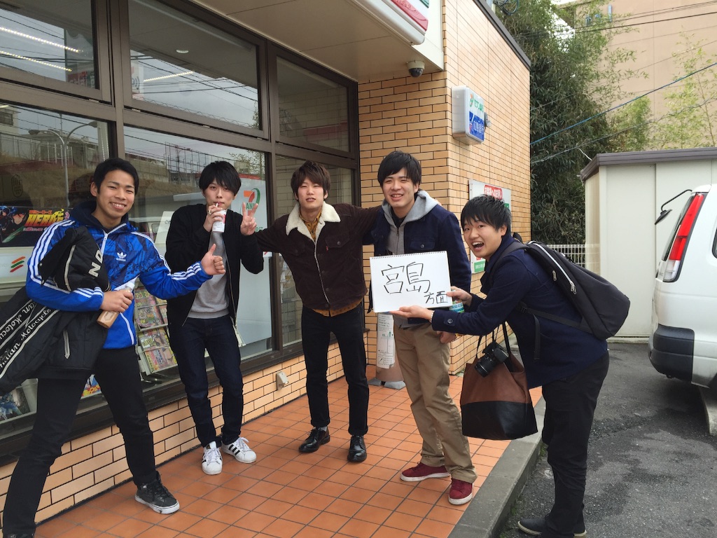 f:id:kakibayashi:20160223235727j:image f:id:kakibayashi:20160223235727j:image