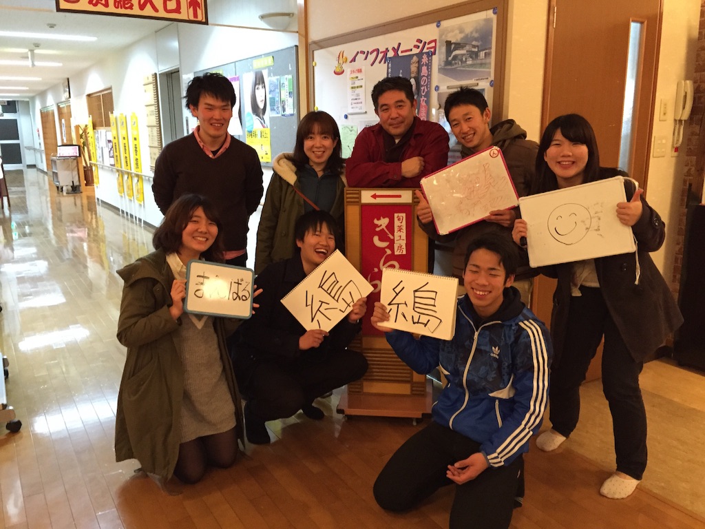 f:id:kakibayashi:20160225002524j:image f:id:kakibayashi:20160225002524j:image