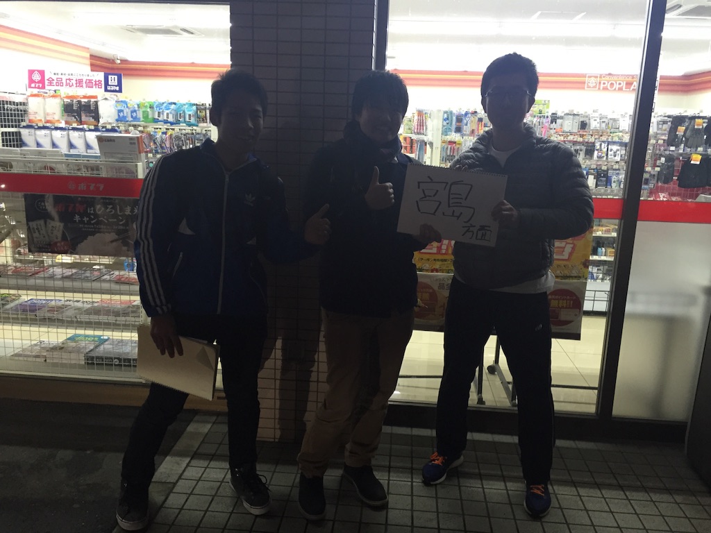 f:id:kakibayashi:20160226230337j:image f:id:kakibayashi:20160226230337j:image