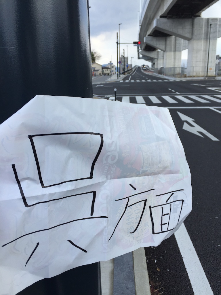 f:id:kakibayashi:20160227191755j:image f:id:kakibayashi:20160227191755j:image