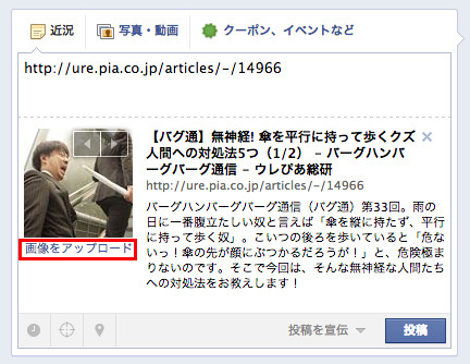 f:id:kakijiro:20130627181513j:plain f:id:kakijiro:20130627181513j:plain