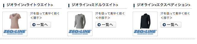 f:id:kakijiro:20131120112635p:plain f:id:kakijiro:20131120112635p:plain