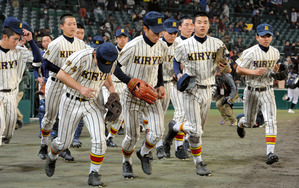 第88回じこまんセンバツ高校野球ユニフォーム大会～大会第1日目