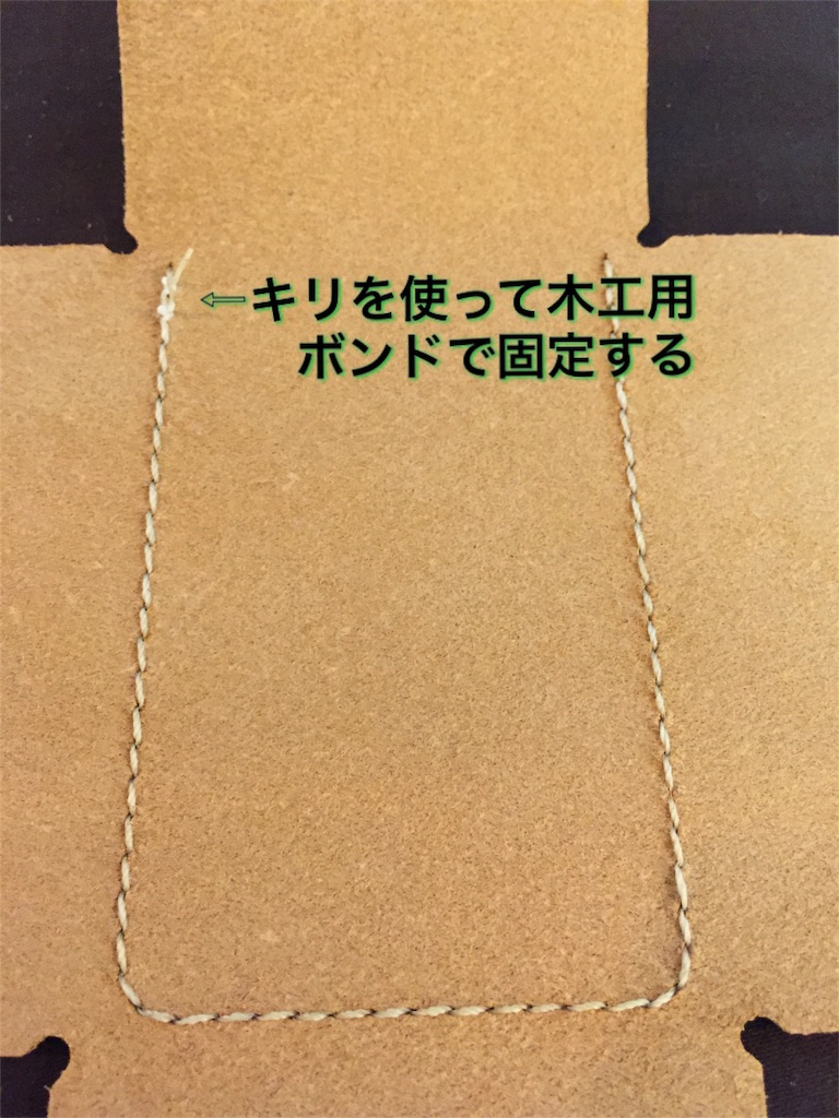 f:id:kakisnow:20160528143410j:image f:id:kakisnow:20160528143410j:image