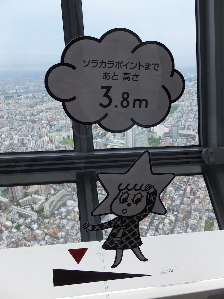 f:id:kakisnow:20160606125342j:image f:id:kakisnow:20160606125342j:image
