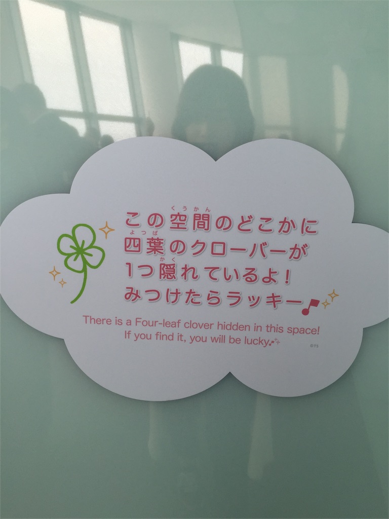f:id:kakisnow:20160606125546j:image f:id:kakisnow:20160606125546j:image