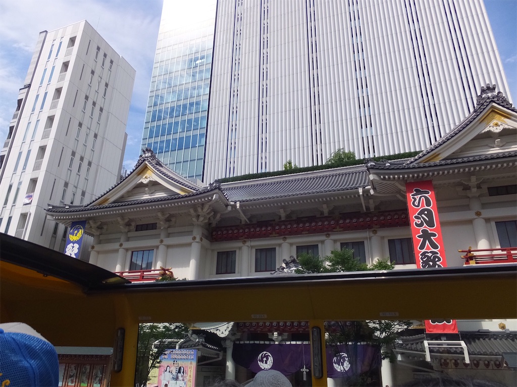 f:id:kakisnow:20160606131055j:image f:id:kakisnow:20160606131055j:image