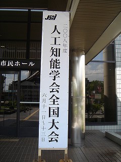 f:id:kakku22:20080611232306j:image f:id:kakku22:20080611232306j:image