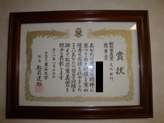 f:id:kakku22:20090213003835j:image f:id:kakku22:20090213003835j:image