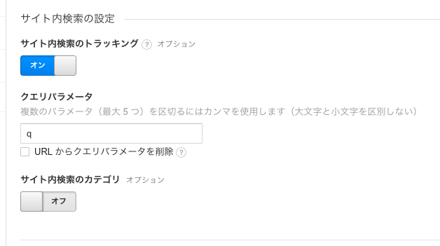 f:id:kakku22:20160211183347p:plain f:id:kakku22:20160211183347p:plain