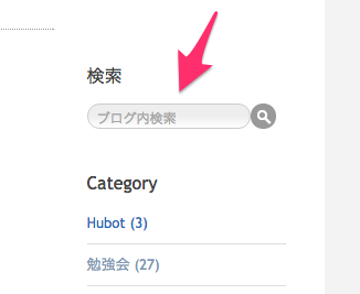f:id:kakku22:20160211184228p:plain f:id:kakku22:20160211184228p:plain