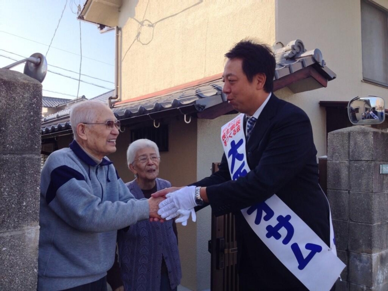 f:id:kakushinhiroshima:20131108141018j:plain f:id:kakushinhiroshima:20131108141018j:plain