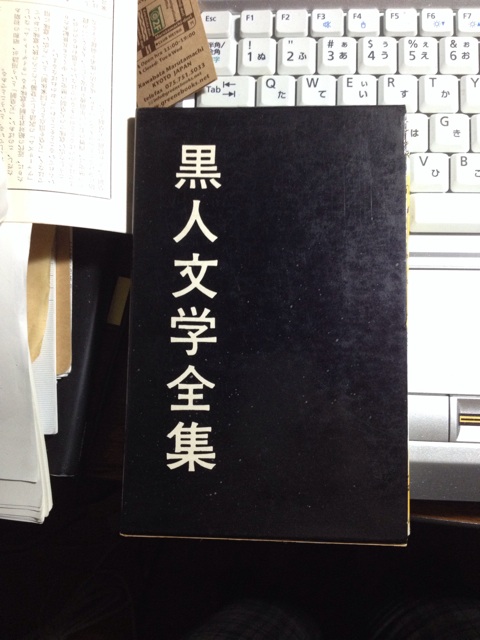 f:id:kakushisetutoshokan:20140725233207j:plain f:id:kakushisetutoshokan:20140725233207j:plain