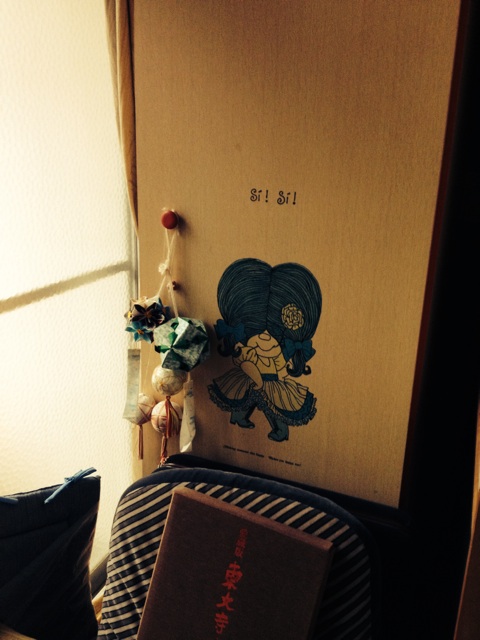 f:id:kakushisetutoshokan:20140802125402j:plain f:id:kakushisetutoshokan:20140802125402j:plain