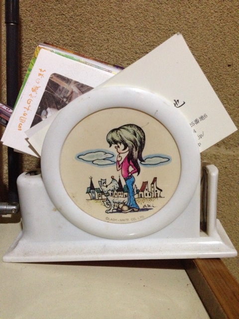 f:id:kakushisetutoshokan:20140802125437j:plain f:id:kakushisetutoshokan:20140802125437j:plain