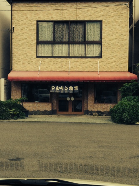 f:id:kakushisetutoshokan:20140811194053j:plain f:id:kakushisetutoshokan:20140811194053j:plain