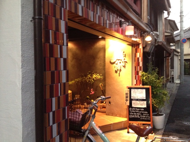f:id:kakushisetutoshokan:20140825194230j:plain f:id:kakushisetutoshokan:20140825194230j:plain