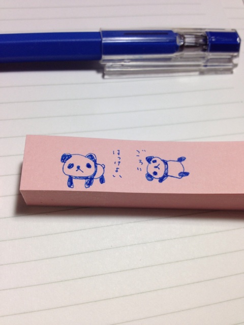 f:id:kakushisetutoshokan:20151014011655j:plain f:id:kakushisetutoshokan:20151014011655j:plain