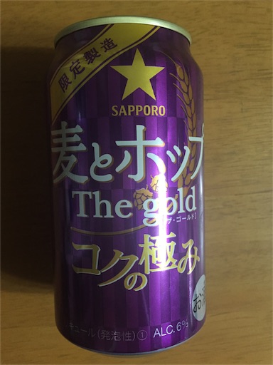 f:id:kalbisama:20151127171158j:image f:id:kalbisama:20151127171158j:image