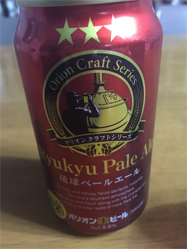 f:id:kalbisama:20151127171210j:image f:id:kalbisama:20151127171210j:image