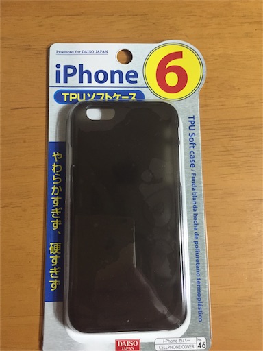 f:id:kalbisama:20151127185103j:image f:id:kalbisama:20151127185103j:image